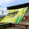 Tela para Toldo Cuadrado, Tela Colgante para Toldo con Protección Solar y Aislamiento Térmico, Tela Ambiental para Techo de Patio Terraza, Tela Impermeable para Balcón