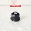 Clavos Fijos para Pies de Silla de Oficina, Accesorios de Plástico para Sillas Giratorias, Almohadillas Silenciosas para Pies de Sillas de Laboratorio, Clavos Roscados para Pies de Sillas de Bar