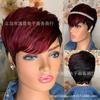Aliexpress Peluca Nueva Peluca Europea y Americana para Mujer Seda de Alta Temperatura Fibra Química Color Borgoña Degradado Cabello Corto Lacio Cobertura Completa