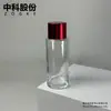 Stock Listo del Fabricante 80ml100ml120ml150ml Botella Cilíndrica de Fondo Grueso Vidrio de Grado Alimenticio Botella Dispensadora Cosmética