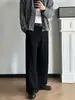 Calça Social Lisa de Cor Sólida com Textura Floral de Alta Qualidade, Corte Reto Regular, para Primavera e Verão, Solta, Casual, Anti-Pilling, Perna Larga, Tendência