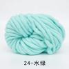 Lana Ice Island super gruesa extra gruesa DIY sombrero bufanda bufanda bufanda lana 250g tejido a mano manta lana gruesa al por mayor