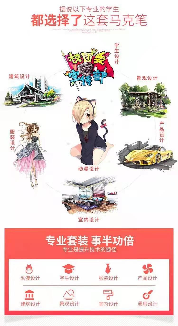 微信图片_20220319111459