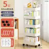 Carrito Estantería Estante de Almacenamiento Librería de Lectura con Ruedas Estante de Almacenamiento de Múltiples Niveles de Pie Almacenamiento Móvil para Uso Doméstico