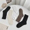 Calcetines de Algodón Puro para Mujer Zhuji, Calcetines Retro Japoneses de Media Pantorrilla, Calcetines Gruesos Transpirables de Hilo Grueso para Primavera y Otoño, Calcetines Versátiles de Color Sólido para Mujer