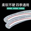 Tubo de Manguera de Acero y PVC en Stock, Tubería de Plástico Transparente, Tubería de Aceite para Bomba de Agua Engrosada, Tubo de Vacío de Alta Presión, Tubería de PVC Resistente a la Temperatura y a las Heladas