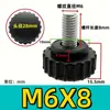 Parafuso de Cabeça Redonda com Rosca Manual em Aço Inoxidável 304 Fosco com Cabo de Plástico de Grão Reto Redondo M4M5M6M8M10