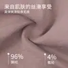 Chaleco deportivo sin costuras para mujer de mediana edad y mayor, espalda hermosa, sin aro de acero, sujetador para madres, talla grande