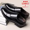 Zapatos de piel para hombre marca Dragonfly modelo nuevo 2026 zapatos casuales de piel genuina transpirables tres articulaciones formales de negocios zapatos para hombre de suela blanda