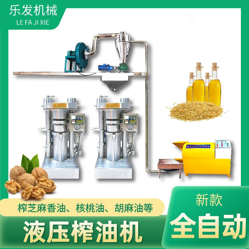默认文件1634184533087