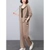 [Buke] Conjunto Esportivo Casual Italiano de Outono 24 Hangzhou