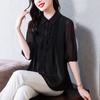 Blusa de Chifón de Verano con Volantes Estilo Europeo para Mujer, Holgada y Elegante, Camisa Base Adelgazante y que Cubre el Abdomen