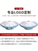 Hot Pot Yijing Louça de Melamina Prato Comercial para Intestino de Ganso Prato para Tripa de Boi Fatiada Pratos Criativos para Hot Pot de Hotel com Gelo Seco