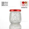 Botella de Vidrio Transparente de Vidrio Engrosado Sub-Embotellada Nido de Pájaro Instantáneo Botella Vacía Botella para Nido de Pájaro Fresco Estofado Botella de Pegamento de Flor de Ejiao