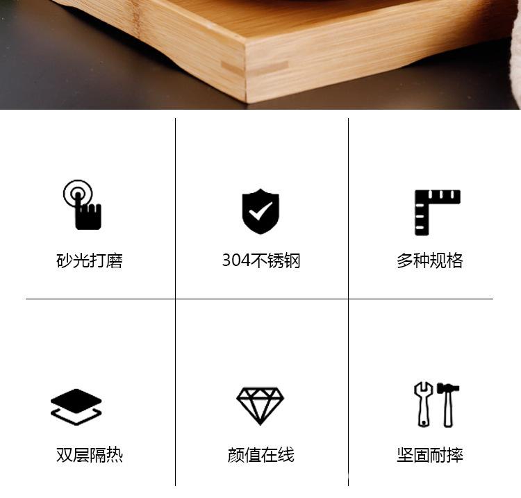 不锈钢7件_02.jpg
