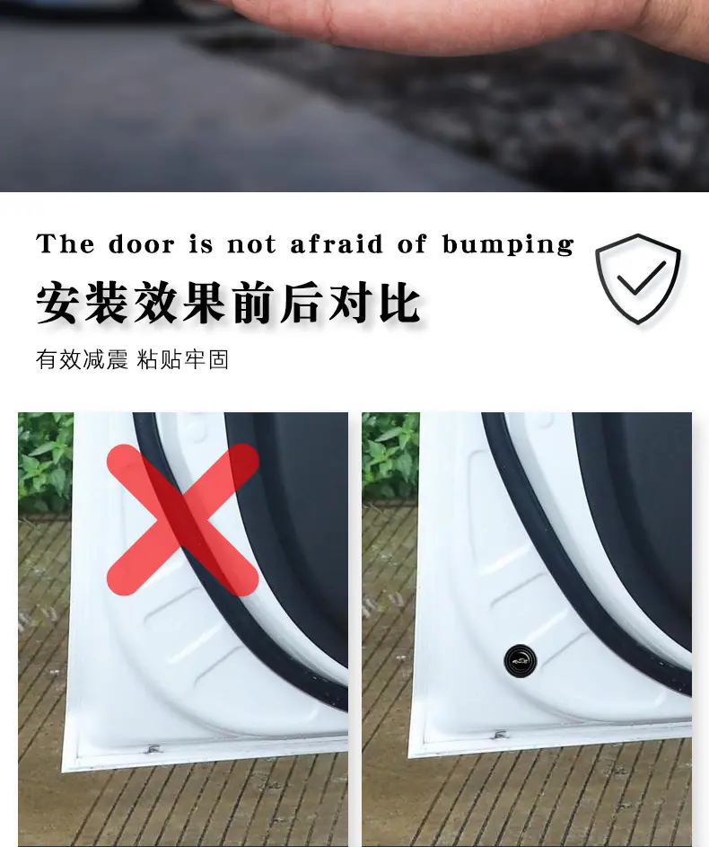 传齐车门减震垫_02.jpg