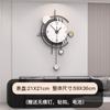 Reloj de Pared Moderno Minimalista Creativo para Uso Doméstico, Decoración de Arte de Pared, Reloj Silencioso para Comedor y Recibidor, Disponible para Dropshipping