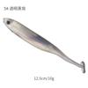 Isca macia Luya com chumbo embutido simulação de peixe cauda em T peixe macio isca falsa longa distância peixe macio bico arrebitado grupo de pesca de robalo anzol com chumbo minhoca macia