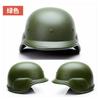 Casco de combate CS ligero y táctico para hombres, M88, equipo de campo para aficionados militares al aire libre
