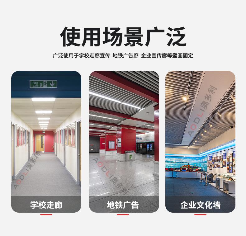 详情页_03.jpg
