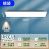 Panel LED 600X600 Luz de Ingeniería Empotrada Baño Cocina Integrado Ultradelgado Luz de Techo Luz de Panel Plano