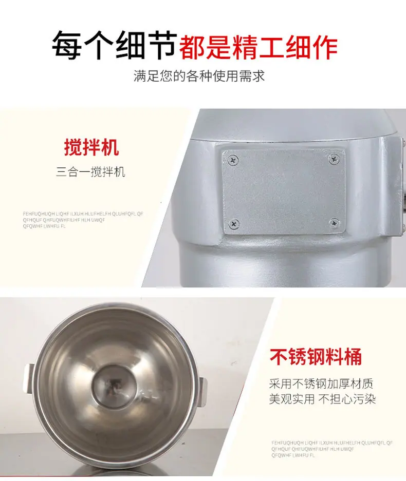 详情-21