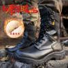 Botas de Combate Super Leves Masculinas de Segurança Táticas CQB Botas de Terra Inverno Lã Treinamento Respiráveis Ferramenta Botas Martin