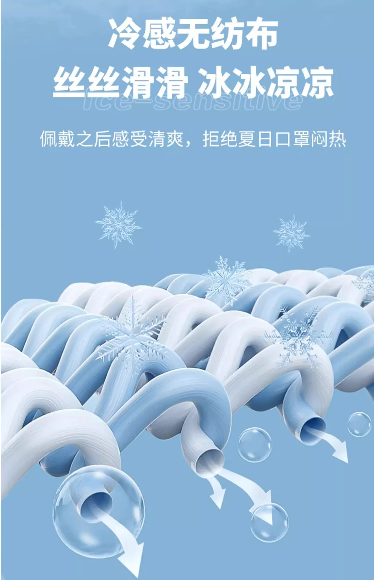 详情图04.jpg