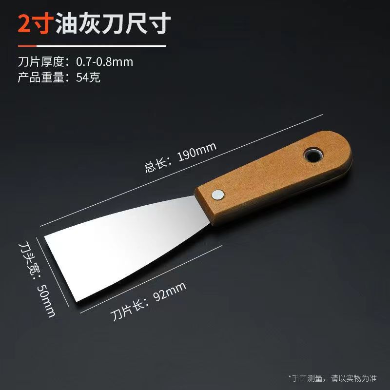 微信图片_20240511145441