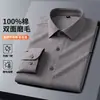Camisa Masculina de Algodão Puro Flanelado Pied-de-Poule Manga Longa 2026 Outono Gola Escondida Camisa Casual de Negócios para Homem