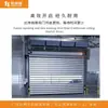 Fabricante de Puertas Enrollables de Alta Seguridad Planta Industrial Aislante de Sonido y Polvo Aleación de Aluminio Rodante Puerta Rápida con Sensor Automático