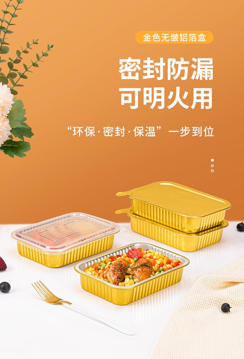 详情_01.jpg