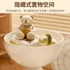 Mesa de Centro Pequeña Plana Estilo Crema Creativa para Sala de Estar, Mesita de Noche con Forma de Oso para Dormitorio, Mesa Auxiliar, Mesa de Centro para Apartamentos Pequeños, Mesa Lateral para Sofá