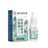 Tienda Vieja Lejia Tongrentang de Nanjing Líquido para la Salud Kang Vitíligo Uso Externo 60ml/botella Uso Externo Conveniente Admite Dropshipping Venta al por Mayor
