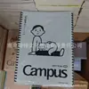 Cuaderno de edición limitada Noritake, 4ª edición, con espiral suave, con diseño de Peppa Pig, para estudiantes