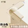 Protector de Esquina Anticolisión para Esquina de Mesa con Bolsa de Aire para Hogar Niños Bebé Anticolisión Cubierta Protectora de Silicona Esquina Protectora para Borde de Mesa de Centro