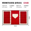 Las almohadillas de bateo de béisbol y sóftbol Paddyin Professional están especialmente diseñadas para almohadillas de bateo de entrenamiento generales antideslizantes para interior y exterior transfronterizo