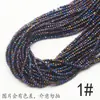 Jintuo Extra Pequeño 2mm Cuentas Facetadas de Cristal Hilo de Algodón Cadena DIY Hecho a Mano Borla Collar Pulsera Materiales