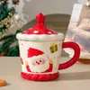 Taza Navideña Creativa con Tapa, Taza de Café de Aspecto Elegante, Taza de Agua para Pareja, Taza de Cerámica, Regalo de Navidad, Regalo Pequeño