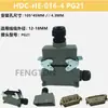 Conector resistente montado en superficie de 16 polos, rectangular, impermeable, tipo aviación, HDC-HE-16 pines, conector para canal caliente, montaje abierto