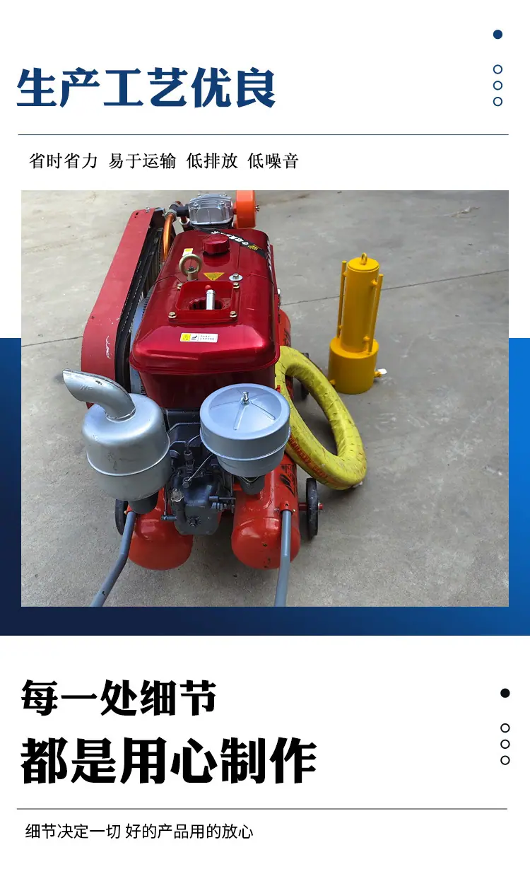 防汛打桩机_05.jpg