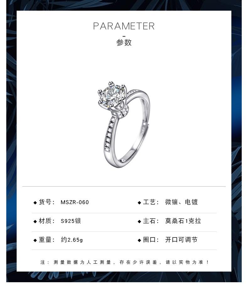 微信图片_20211130144810