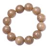 Pulseira de Contas de Madeira Perfumada de Leite da Papua para Jogar Pulseira de Corda de Madeira com Incenso de Leite Contas de Rosário de Material Antigo para Homens e Mulheres Pulseira de Madeira Natural Perfumada