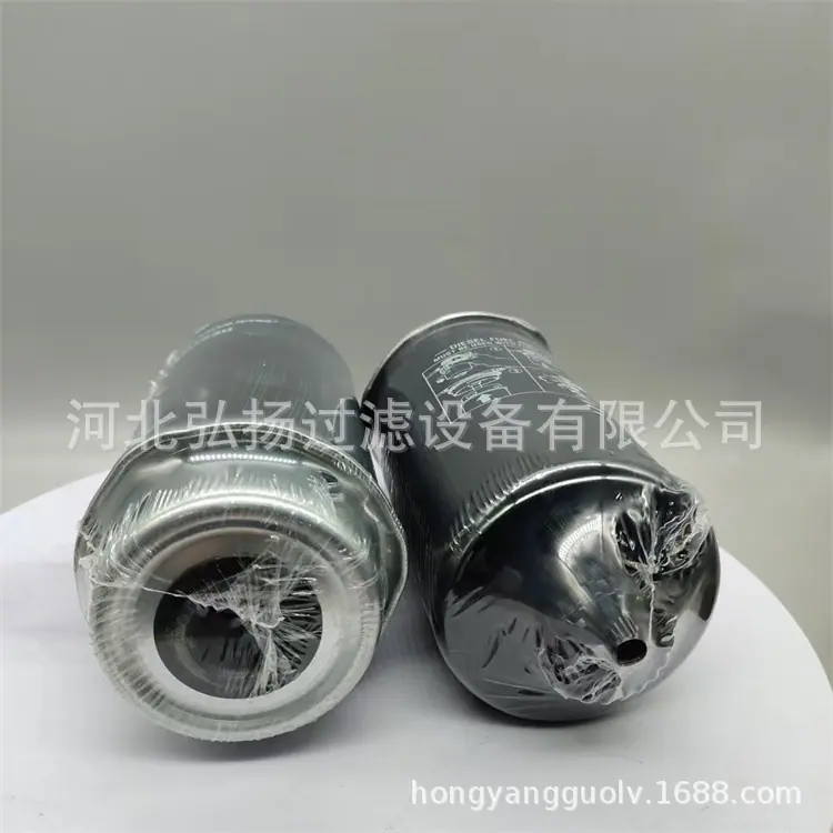RE541922 (4)