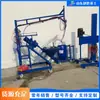 Máquina de Aspersión GRC Tipo Tornillo para Decoración Interior y Exterior, Máquina de Aspersión de Polvo de Masilla, Máquina de Aspersión de Mortero de Cemento para Ingeniería de Construcción