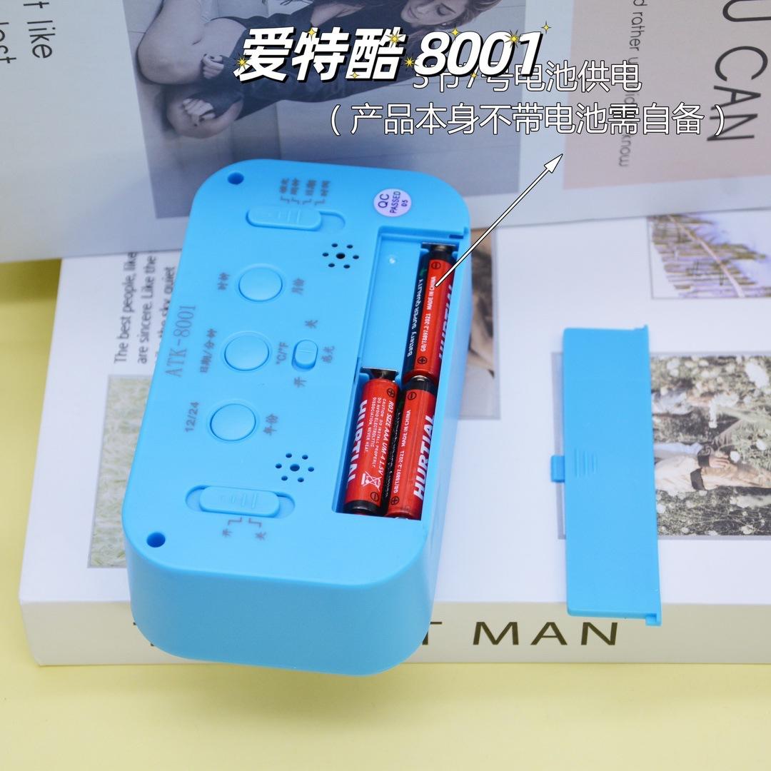 mmexport1733383338835.jpg