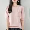 Suéter de punto para mujer, apto para el commute, no hace bolitas, algodón puro, cuello redondo, manga corta, para otoño e invierno, juvenil y elegante, top tipo camiseta de punto holgado