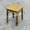 Cadeira de Jantar de Bambu, Cadeira de Bambu para Sala de Estar, Banqueta com Encosto para Adulto, Banqueta Doméstica de Bambu, Banqueta Quadrada Pequena, Cadeira Única de Bambu Tradicional