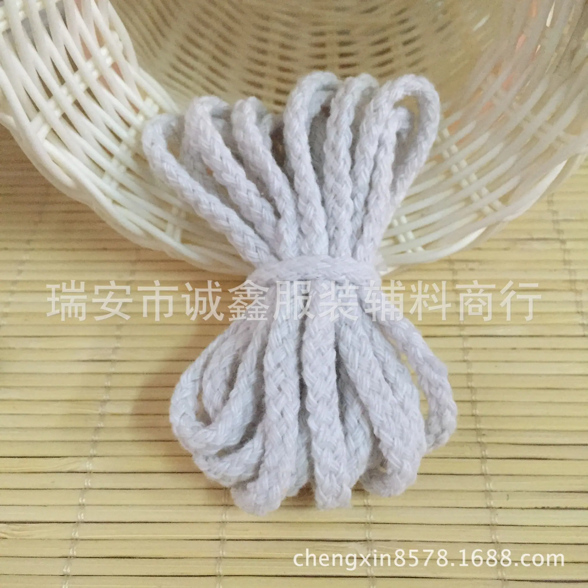 漂白