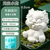 Molde de Silicona de Yeso de León de Piedra para Difusor, Molde Blanco de Animal de Dibujos Animados, Forma de Muñeco Pequeño Estilo Chino 3D para Bricolaje